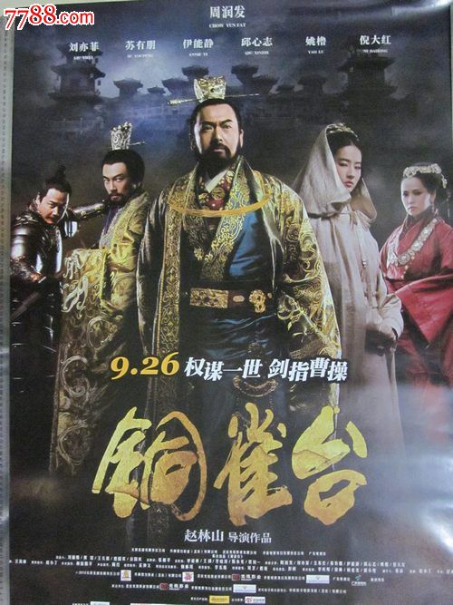 邓迪大学证书办理